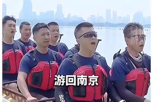 半岛娱乐平台登录截图2